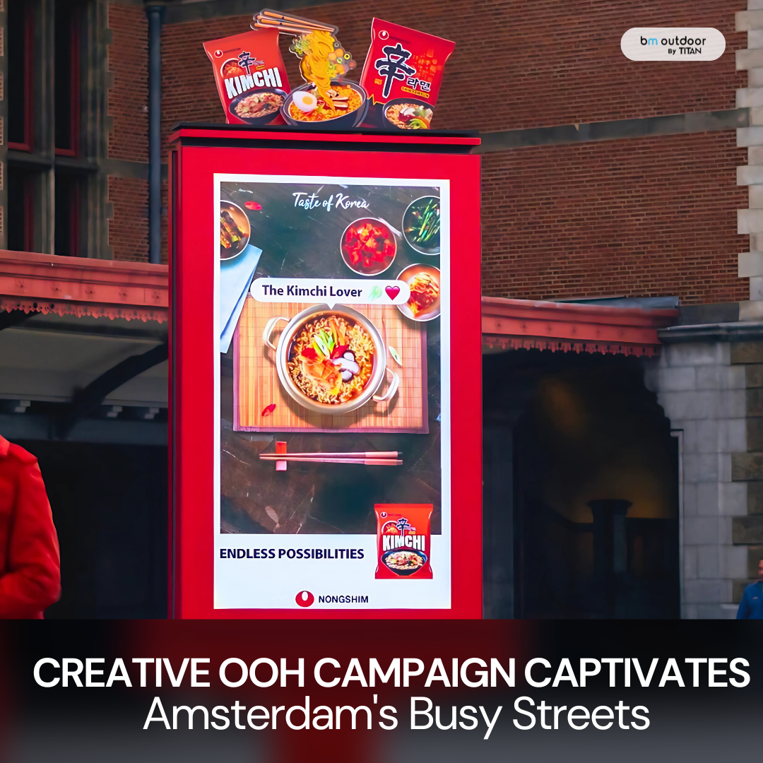 OOH Busy Streets Creative Campaign