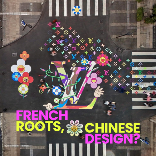 Louis Vuitton & Exhibition French Heritage Meets China