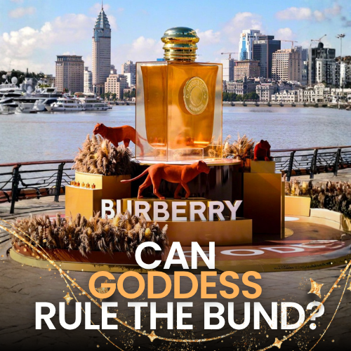 Burberry Goddess Transforms North Bund Skyline