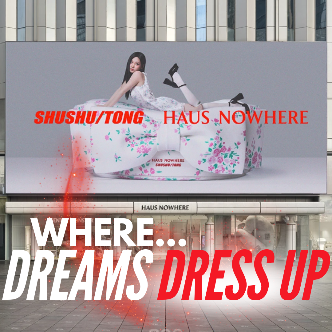 HAUS NOWHERE & SHUSHU/TONG Redefine Retail with Dreamy Collaboration