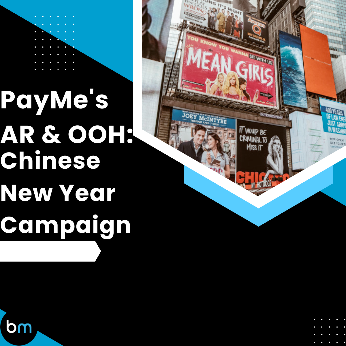 How to maximize the efficiency of LED screens (DOOH)